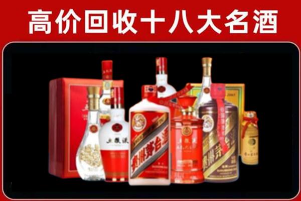 大连奢侈品回收价格